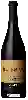 Winery Verum - Ulterior Parcela No. 17 Graciano