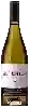 Winery Verum - Ulterior Parcela No. 7 y 9 Albillo Real