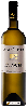 Winery Argyros - Estate Argyros