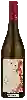 Winery Familie Bauer - Roter Veltliner Wagramterrassen