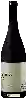 Winery Ferrer Bobet - Priorat Vinyes Velles