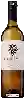 Winery Firestone - Sauvignon Blanc