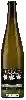 Winery Florin - Chardonnay Erste Wahl