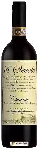 Winery 14° Secolo - Chianti