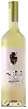 Winery Alexandre Sirech - Marquis de Bordeaux Blanc