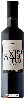 Winery Gaía - Vinsanto