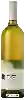 Galil Mountain Winery (יקב הרי גליל) - Sauvignon Blanc