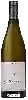 Winery Mas d'Agalis - Le Grand Carré