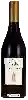 Winery Gallo Family Vineyards - Sonoma Reserve Pinot Noir
