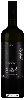 Winery Gavalas - Aidani