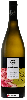 Winery Gesellmann - Steinriegel Chardonnay