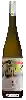 Winery Giroflé - Alvarinho