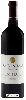 Winery Golden Ball - Gallice Red Blend