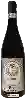 Winery Gregoris - Amarone della Valpolicella