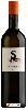Winery Hannes Sabathi - Gamlitz Sauvignon Blanc