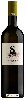 Winery Hannes Sabathi - Ried Loren Sauvignon Blanc