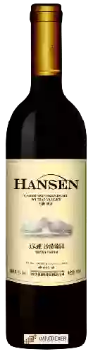 Winery Hansen - Cabernet Gernischt