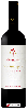 Winery Hatzidakis - Mavrotragano