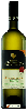 Winery Hatzimichalis (Κτήμα Χατζημιχάλη) - Assyrtiko Alepotrypa