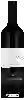 Winery Hemera - Single Vineyard GSM