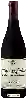 Winery Henri Bonneau - Châteauneuf-du-Pape