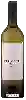 Winery Henri de Richemer - Hippocampe Blanc