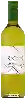 Winery Hidden Gem - Sémillon - Sauvignon Blanc