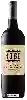 Winery Hobo - Branham Rockpile Vineyard Zinfandel