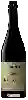 Winery Hummel - Kékfrankos