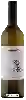 Winery Incarnadine - Paso Robles White