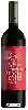 Winery J. Bouchon - Block Series Cabernet Sauvignon