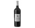 Winery J. Mourat - Schiste Rouge Pinot Noir