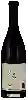 Winery JCR Vineyard - Estate Pinot Noir