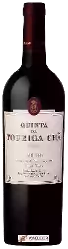 Winery Jorge Rosas - Quinta da Touriga-Chã Douro