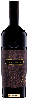 Winery Joseph Phelps - Insignia