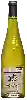 Winery Joseph Verdier - Domaine de La Seigneurie des Tourelles Saumur Blanc