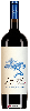 Winery Juan Gil - Escudo de Armas Jumilla