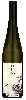 Winery Julius K Klein - Grüner Veltliner Rustenberg