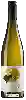 Winery Hofmann - Sauvignon Blanc Trocken