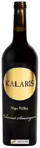 Winery Kalaris