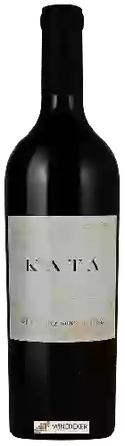 Winery Kata