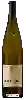 Winery Terlan (Terlano) - Müller Thurgau