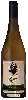 Winery Kestrel Vintners - Falcon Series Viognier