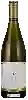 Winery Kistler - Cuvée Cathleen Kistler Vineyard Chardonnay