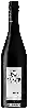 Winery Kiwi Cuvée - Pinot Noir