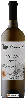Winery Koncho - Rkatsiteli Qvevri White Dry