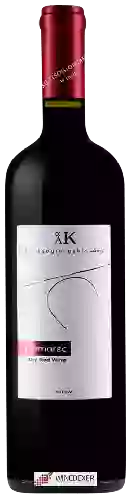 Winery Koutsogiorgakis - Kamares Red