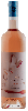 Domaine Harlaftis - Petaloudes