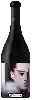 Winery L'Usine - Pinot Noir