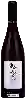 Winery La Croix des Loges - Bonnin - Anjou Rouge